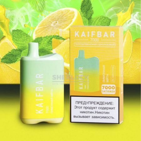 Электронная сигарета KAIFBAR 7000 (Лимонная мята)