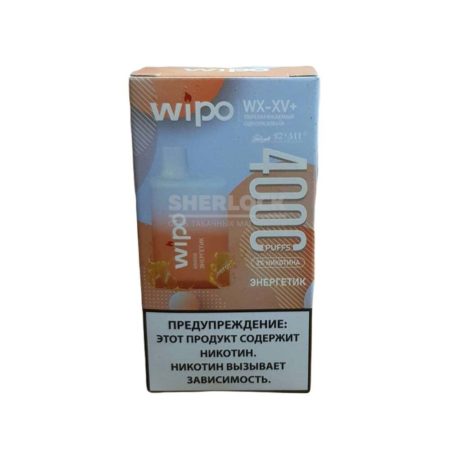 Электронная сигарета WIPO 4000 (Энергетик)