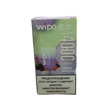 Электронная сигарета WIPO 4000 (Клюква виноград)