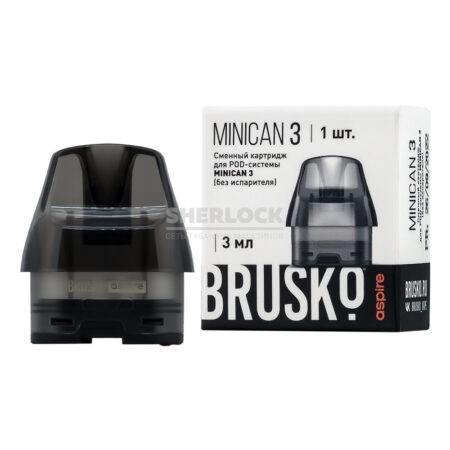 Сменный картридж Brusko Minican 3, (упак 1 шт)