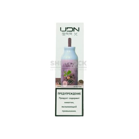 Электронная сигарета UDN BAR X 7000 Grape (Виноград)