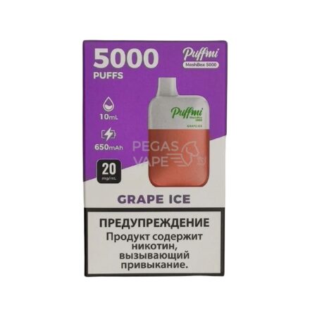 Электронная сигарета PUFFMI DX Mesh Box 5000 (Ледяной виноград)