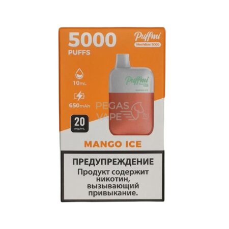 Электронная сигарета PUFFMI DX Mesh Box 5000 (Ледяной манго)