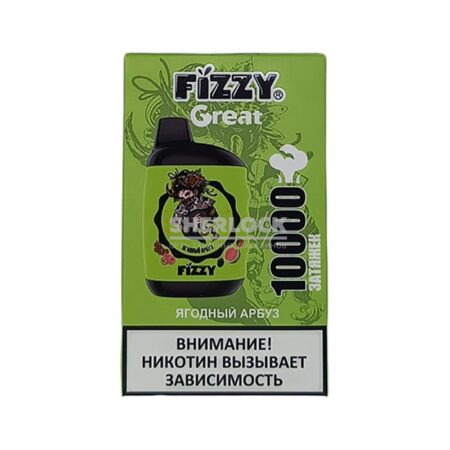 Электронная сигарета FIZZY GREAT 10000 (Ягодный арбуз)