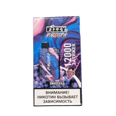 Электронная сигарета Fizzy Pandora 12000 (Виноград)