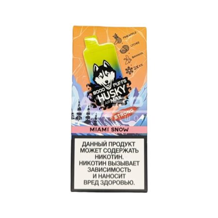 Электронная сигарета HUSKY AIRMAX 8000 MIAMI SNOW (Ананас личи-банан)
