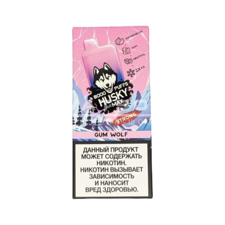 Электронная сигарета HUSKY AIRMAX 8000 GUM WOLF (Ледяная арбузная жвачка с ментолом)