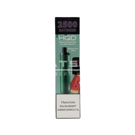 Электронная сигарета HQD MAXX 2500 (Жвачка мята арбуз)