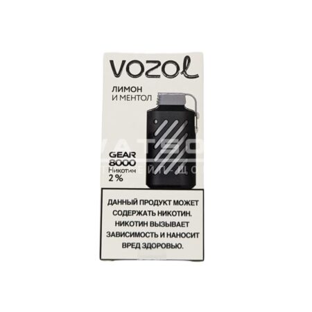 Электронная сигарета VOZOL GEAR 8000 (Лимон и ментол)