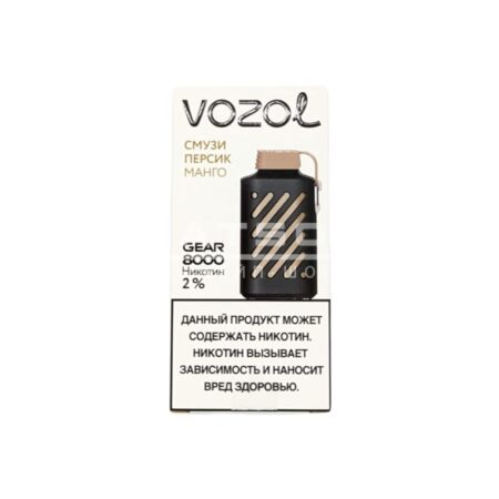 Электронная сигарета VOZOL GEAR 8000 (Смузи персик манго)