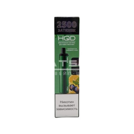 Электронная сигарета HQD MAXX 2500 (Гранатовый сок со смородиной)