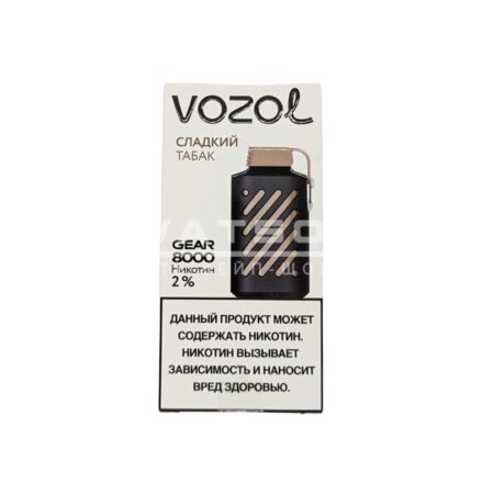 Электронная сигарета VOZOL GEAR 8000 (Сладкий табак)