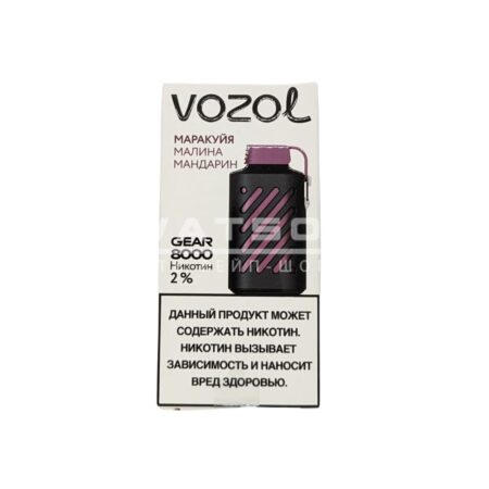 Электронная сигарета VOZOL GEAR 8000 (Маракуйя малина мандарин)