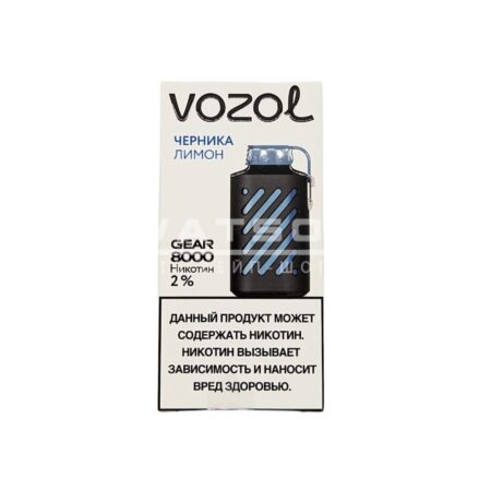 Электронная сигарета VOZOL GEAR 8000 (Черника лимон)
