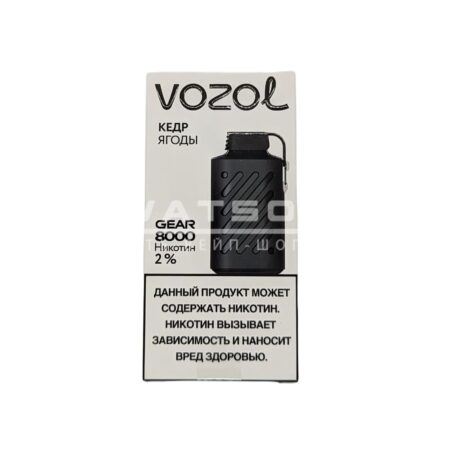 Электронная сигарета VOZOL GEAR 8000 (Кедр ягоды)