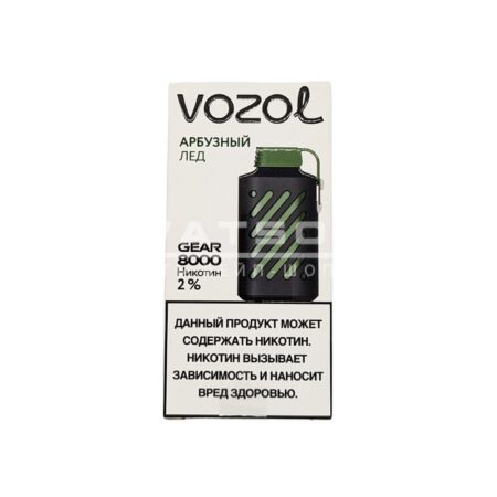 Электронная сигарета VOZOL GEAR 8000 (Арбузный лед)