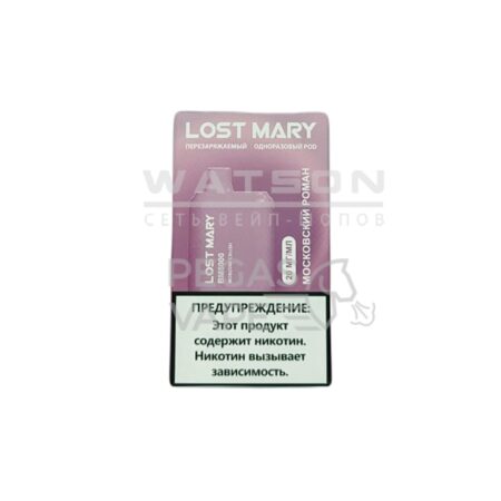 Электронная сигарета LOST MARY BM5000 (Московский роман)