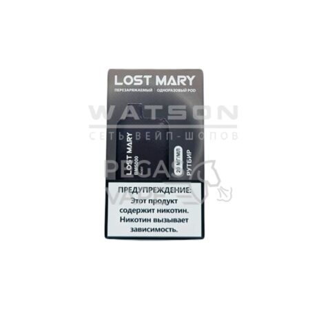 Электронная сигарета LOST MARY BM5000 (РУТ Бир)