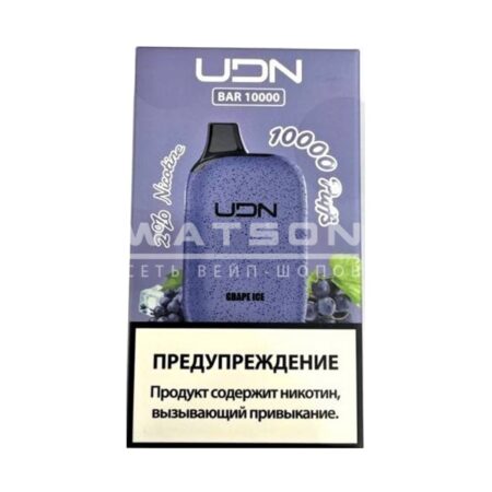 Электронная сигарета UDN BAR 10000 (Ледяной виноград)