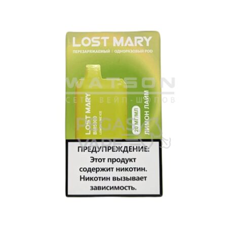 Электронная сигарета LOST MARY BM5000 (Лимон лайм)