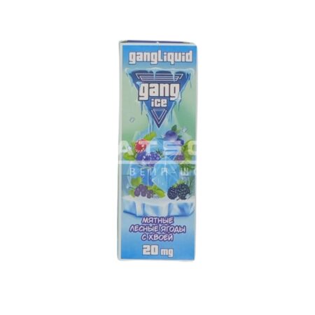Жидкость Gang ICE (Мятные лесные ягоды с хвоей) 20 мл 2% (20 мг/мл)