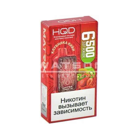 Электронная сигарета HQD MATRIX 6500 (Клубника киви)