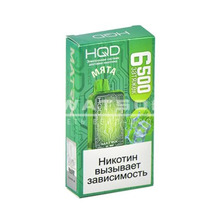 Электронная сигарета HQD MATRIX 6500 (Мята)