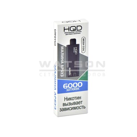 Электронная сигарета HQD ULTIMA 6000 (Малина арбуз)