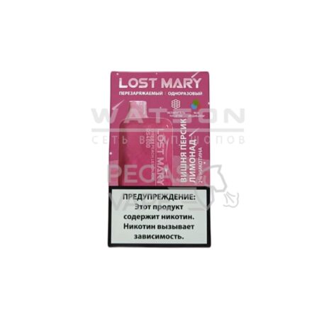 Электронная сигарета LOST MARY OS4000 (Вишня персик лимонад)
