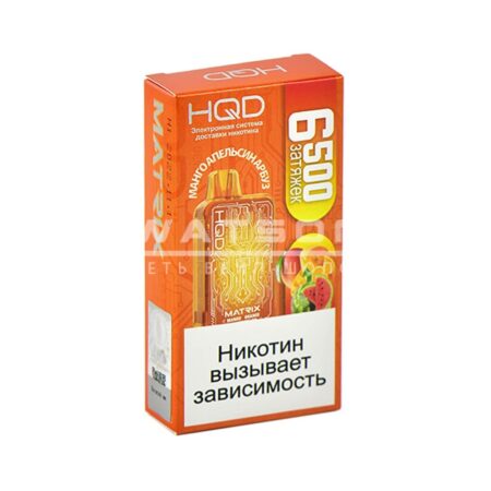 Электронная сигарета HQD MATRIX 6500 (Манго апельсин арбуз)