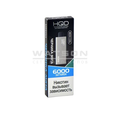 Электронная сигарета HQD ULTIMA 6000 (Черника мята)