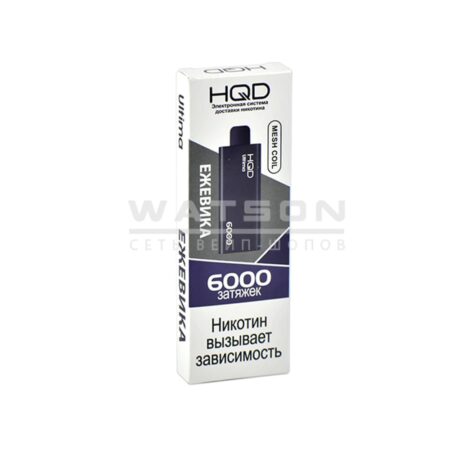 Электронная сигарета HQD ULTIMA 6000 (Ежевика)