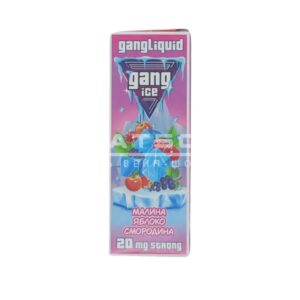 Жидкость Gang ICE Strong (Малина яблоко смородина) 20 мл 2% (20 мг/мл) Strong