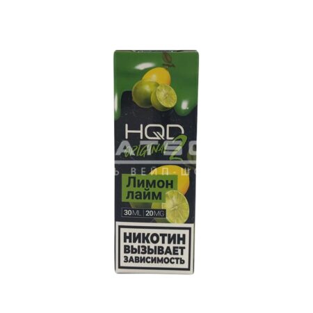 Жидкость HQD 2 Original (Лайм лимон) 30 мл 2% (20 мг/мл)