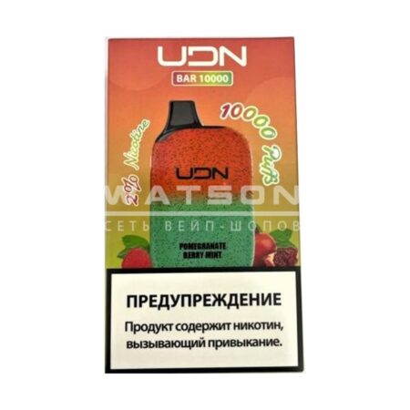 Электронная сигарета UDN BAR 10000 (Гранат ягода мята)