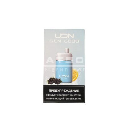 Электронная сигарета UDN GEN 6000 (Ежевика лимон)