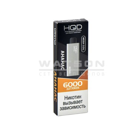 Электронная сигарета HQD ULTIMA 6000 (Ананас)
