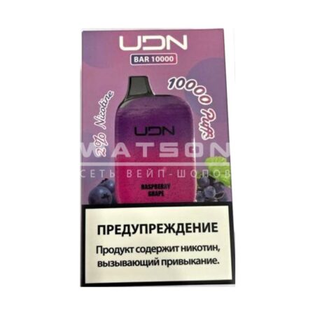 Электронная сигарета UDN BAR 10000 (Черника виноград)
