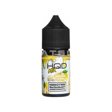 Жидкость HQD 2 Mix It (Лимонное печенье) 30 мл 2% (20 мг/мл)