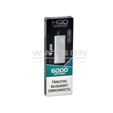 Электронная сигарета HQD ULTIMA 6000 (Ледяная мята)