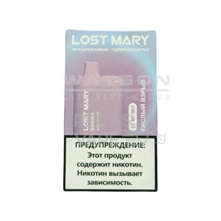 Электронная сигарета LOST MARY BM5000 (Кислый взрыв)