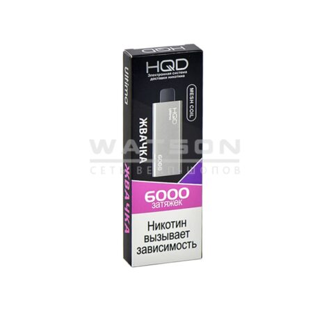 Электронная сигарета HQD ULTIMA 6000 (Жвачка)