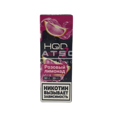 Жидкость HQD 2 Original (Розовый лимонад) 30 мл 2% (20 мг/мл)