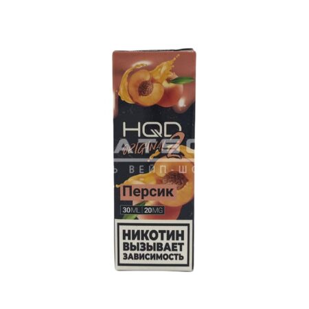 Жидкость HQD 2 Original (Персик) 30 мл 2% (20 мг/мл)