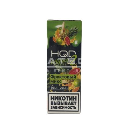 Жидкость HQD 2 Original (Фруктовый микс) 30 мл 2% (20 мг/мл)