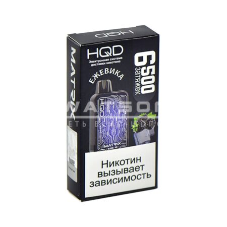 Электронная сигарета HQD MATRIX 6500 (Ежевика)