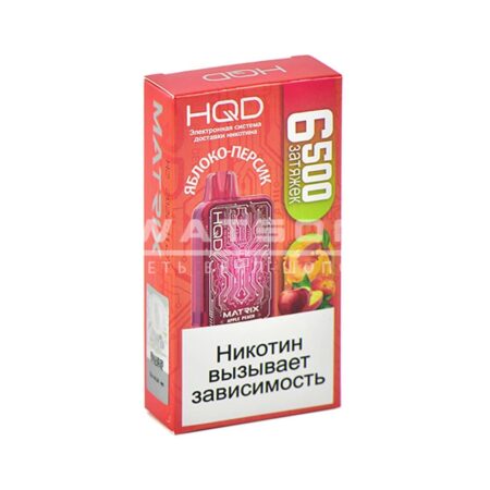Электронная сигарета HQD MATRIX 6500 (Яблоко-персик)