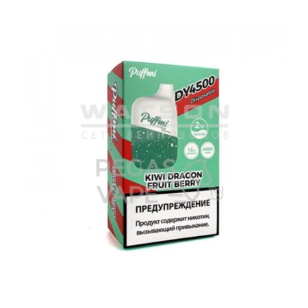 Электронная сигарета PUFFMI DY4500 puffs (Киви драгон фрукт ягода )
