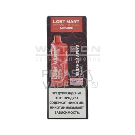 Электронная сигарета LOST MARY MO 5000 (Ледяной арбуз)