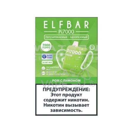 Электронная сигарета ELF BAR Pi 7000 (Ром с лимоном)